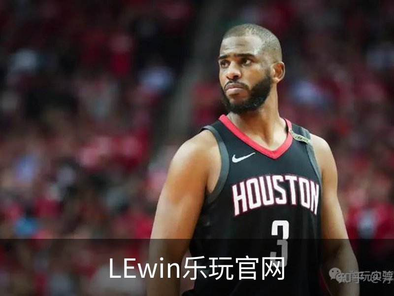 LEwin乐玩官网概况